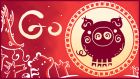 Mond-Neujahr 2019 (Google Doodle)